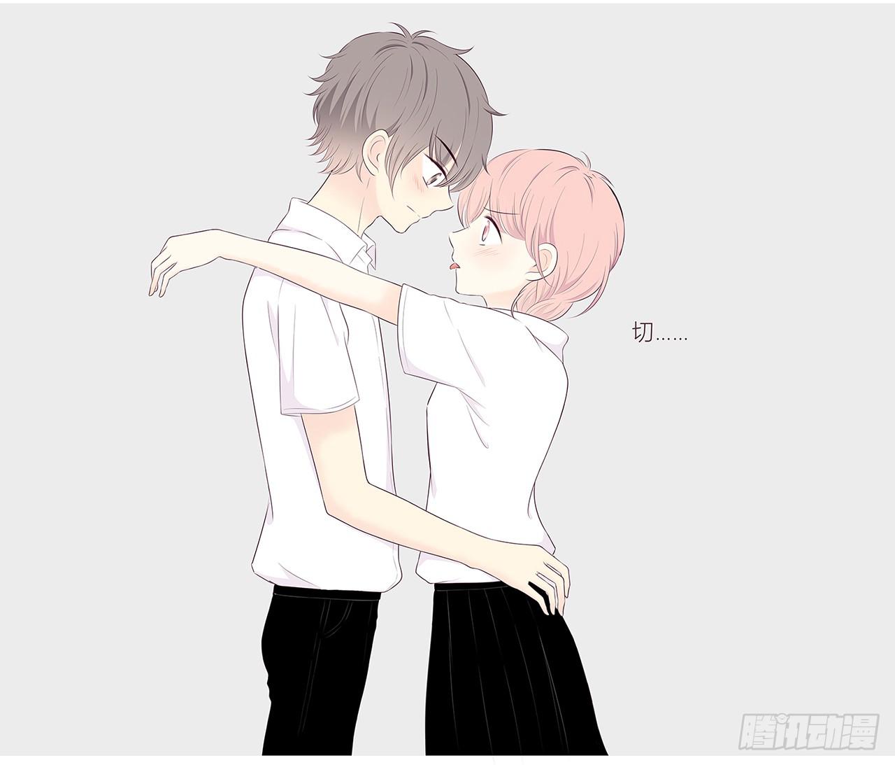 关于你的传言-第22话