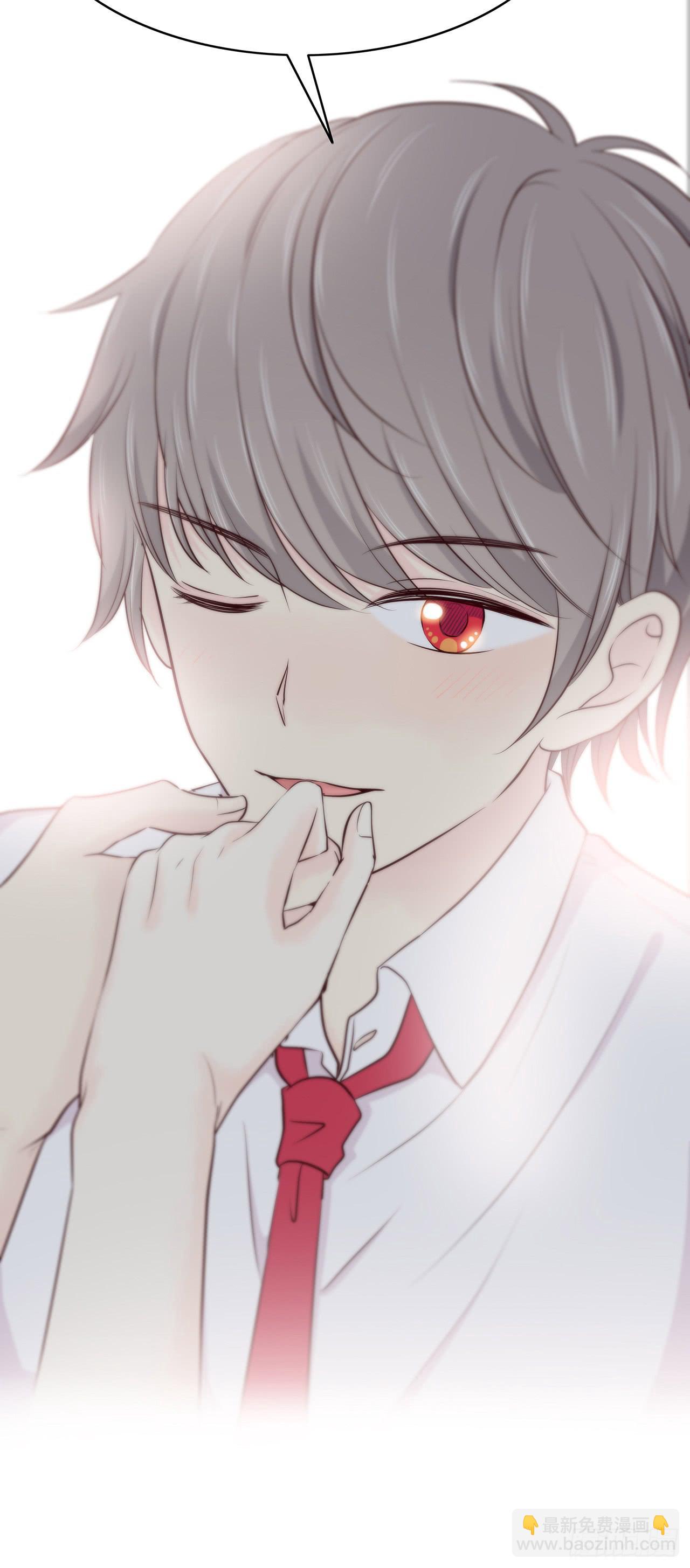 你是怕我吻了别人？-第24话