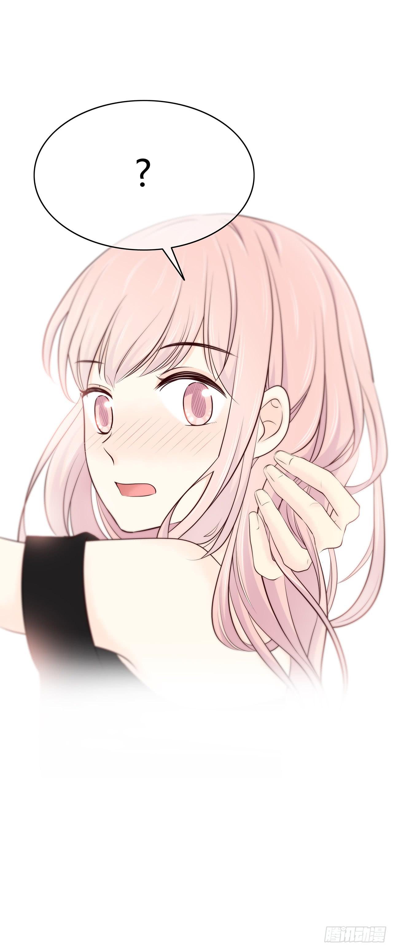 你是怕我吻了别人？-第24话