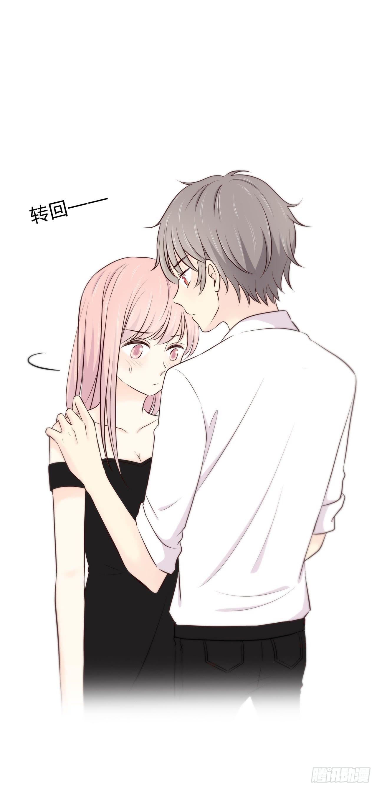 你是怕我吻了别人？-第24话