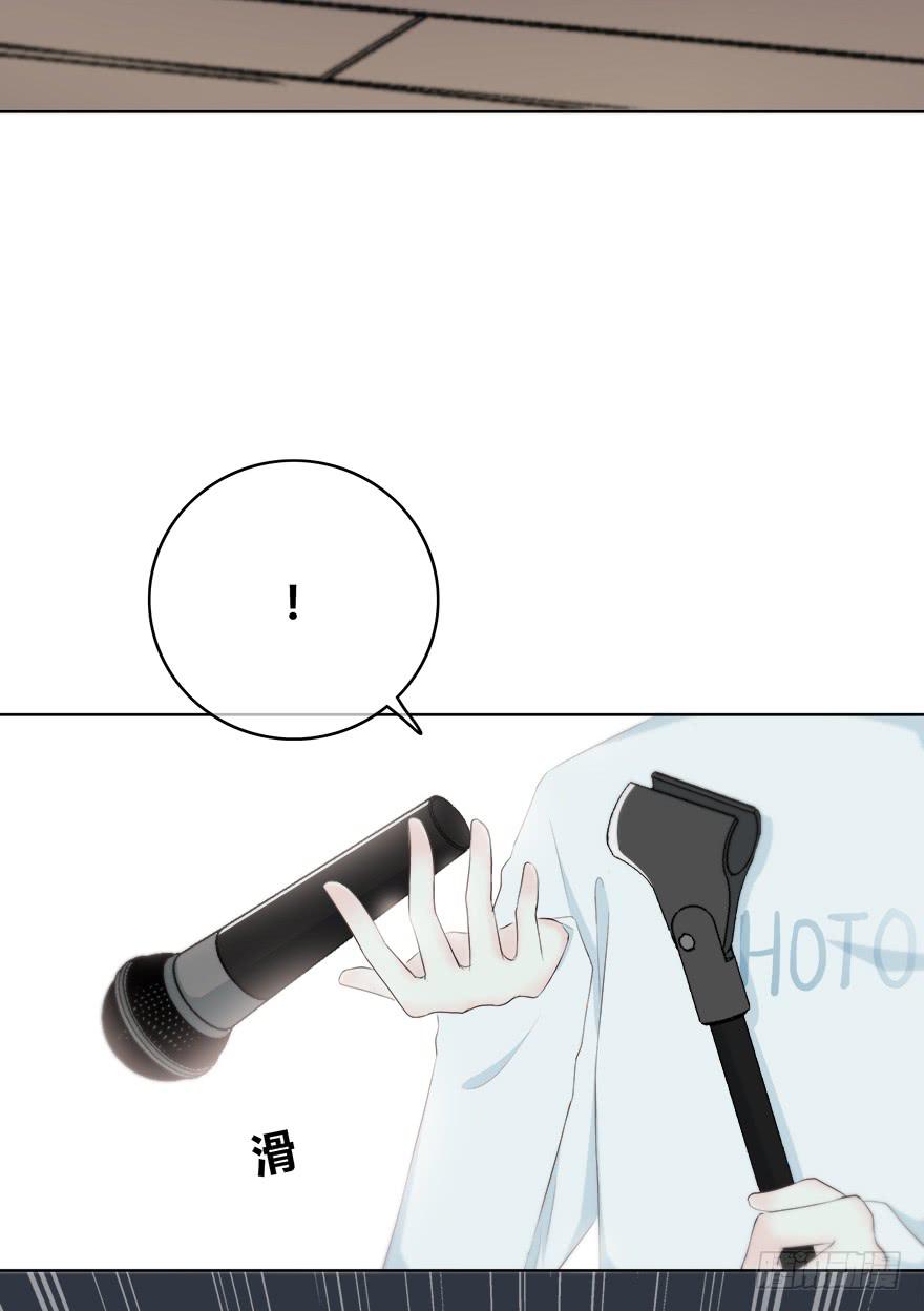 他也在吗？-第26话