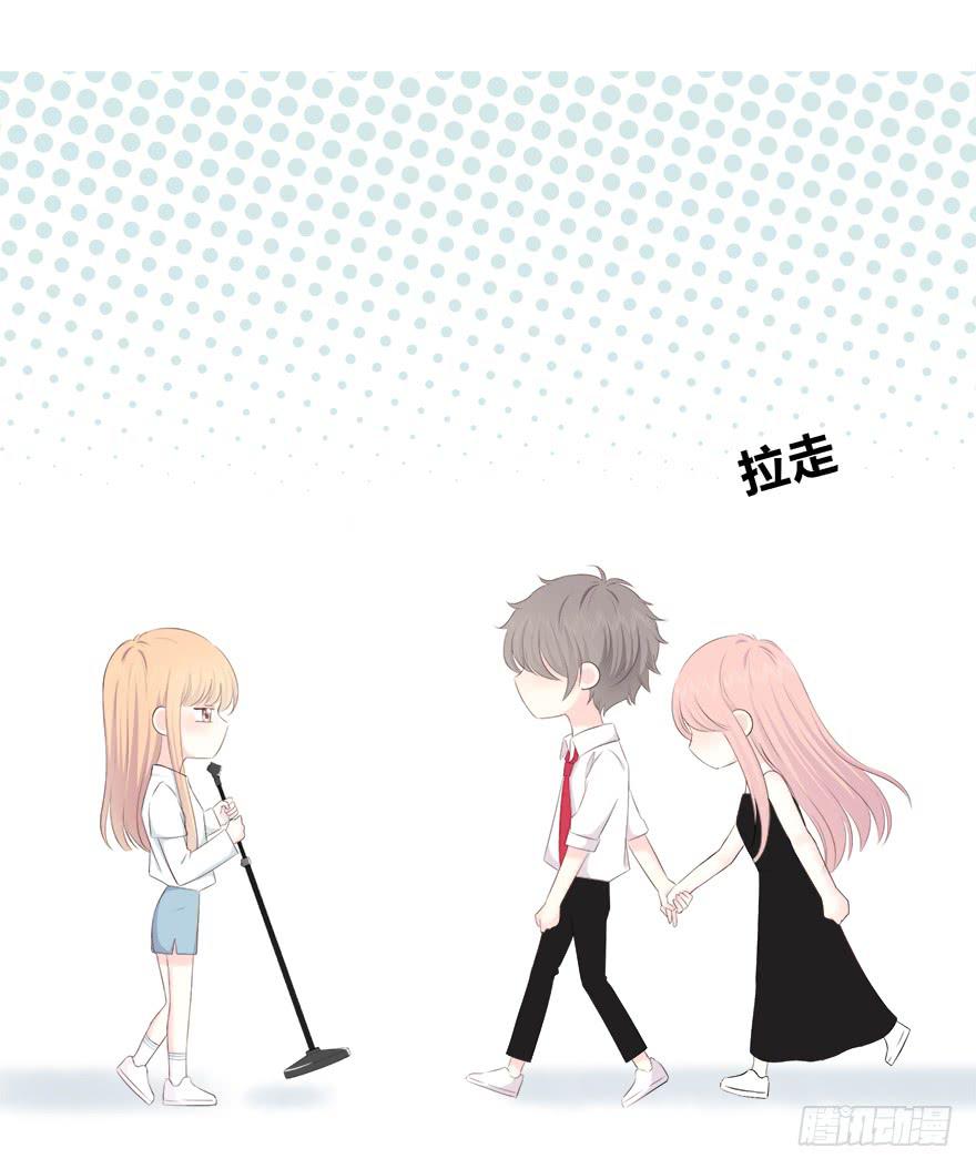 他也在吗？-第26话