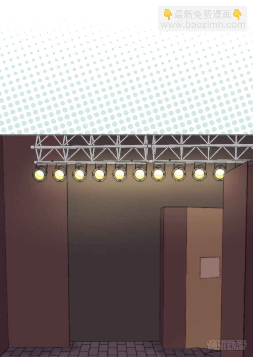 他也在吗？-第26话