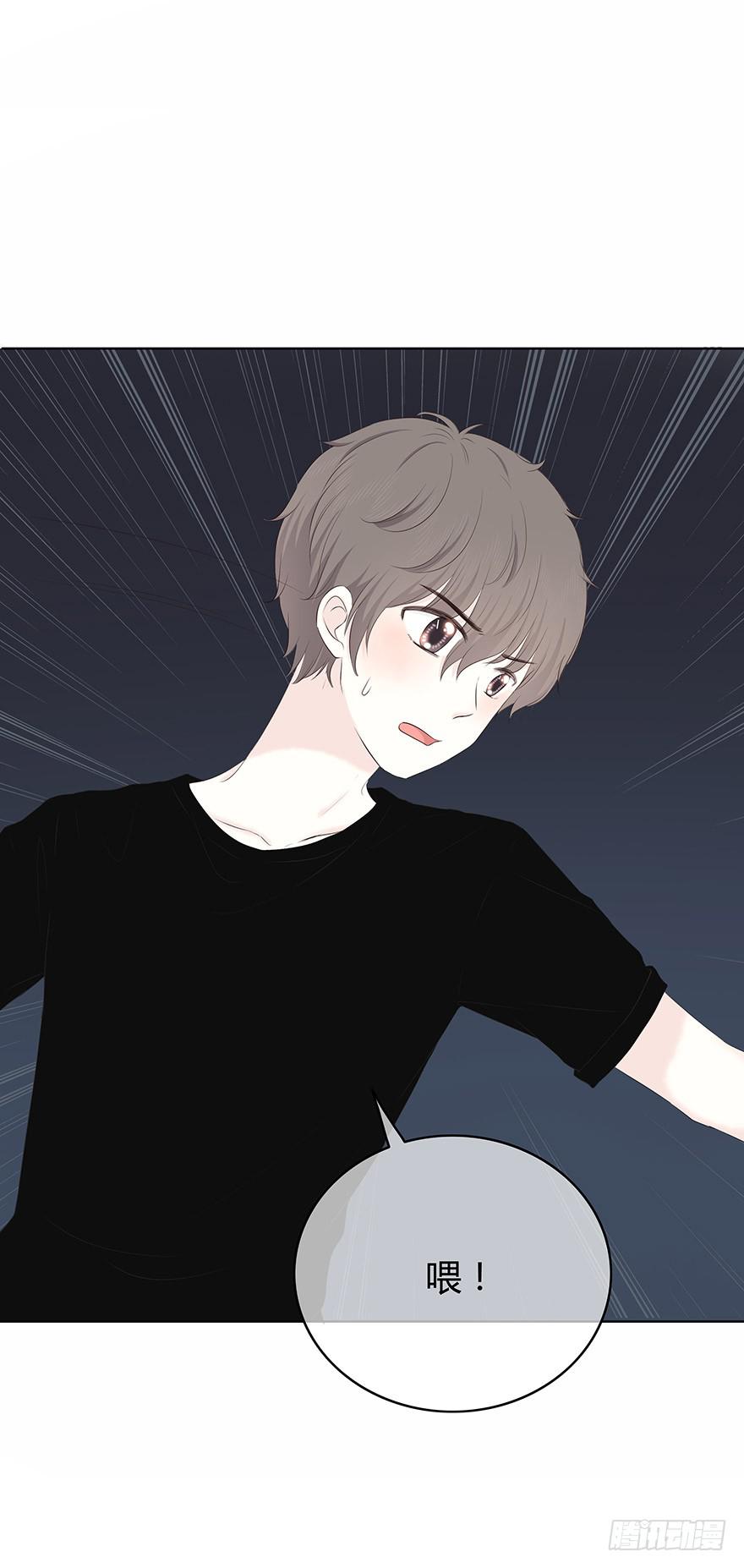 慌不择路-第28话