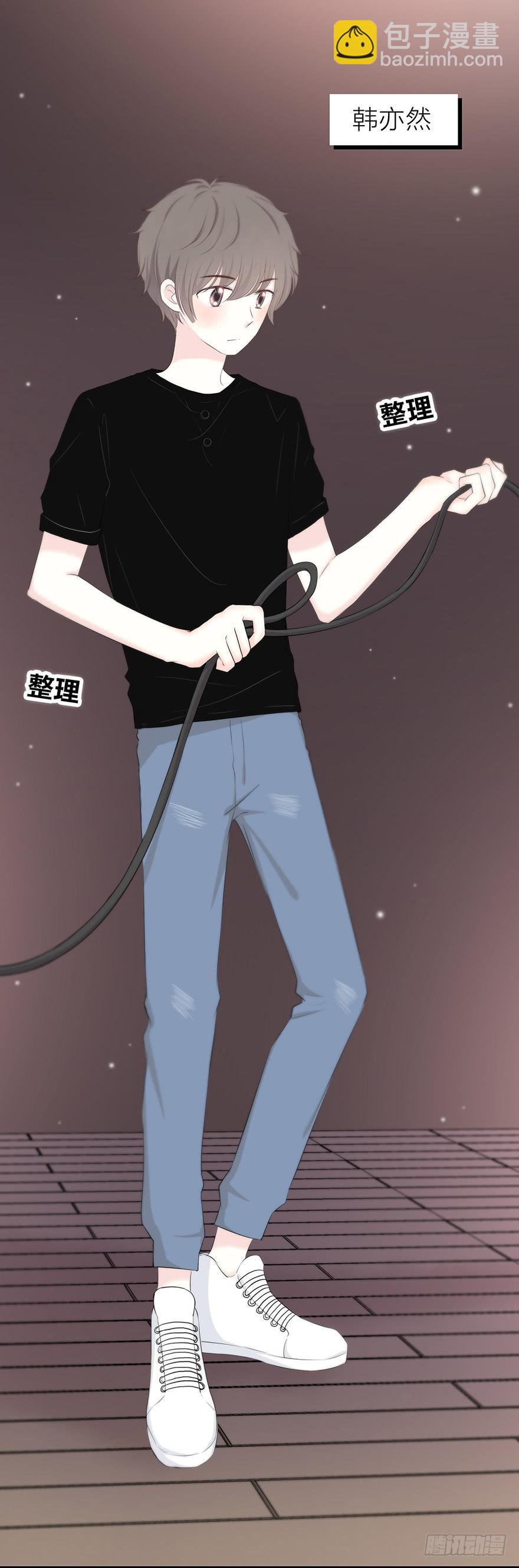 慌不择路-第28话