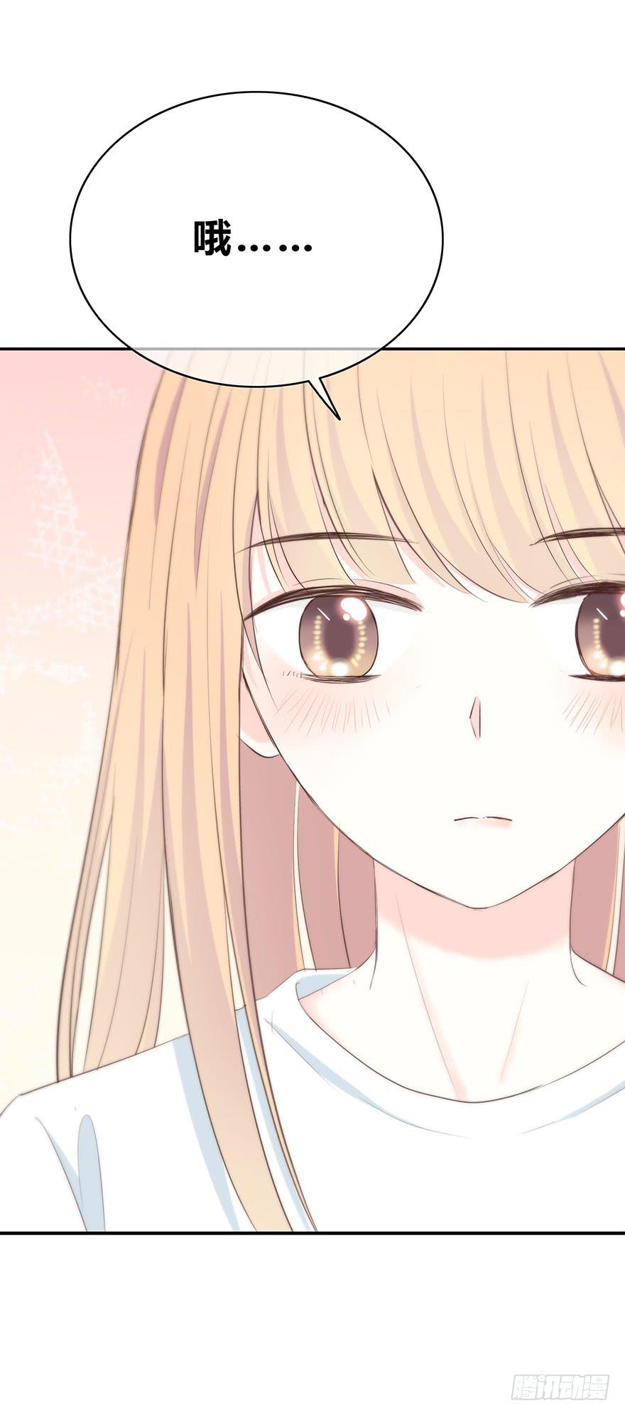 分不开的你和我-第30话