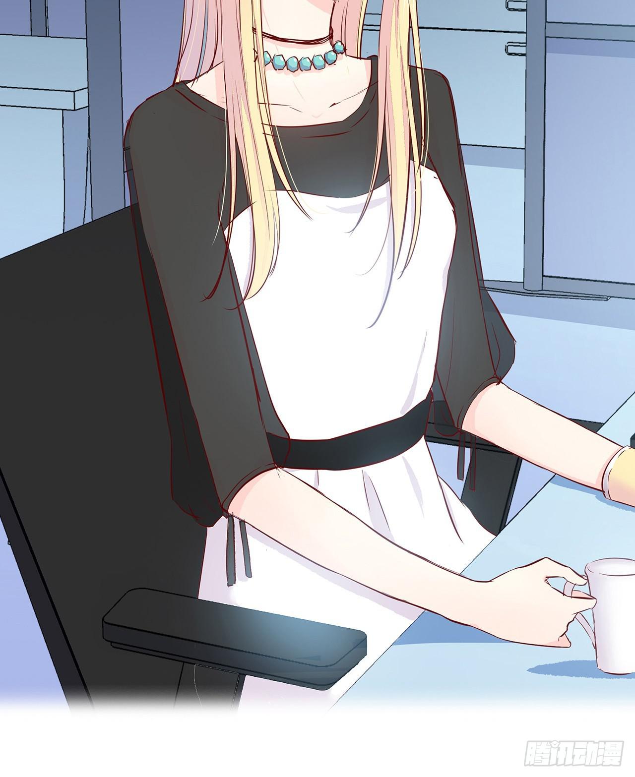 你也很美味-第4话