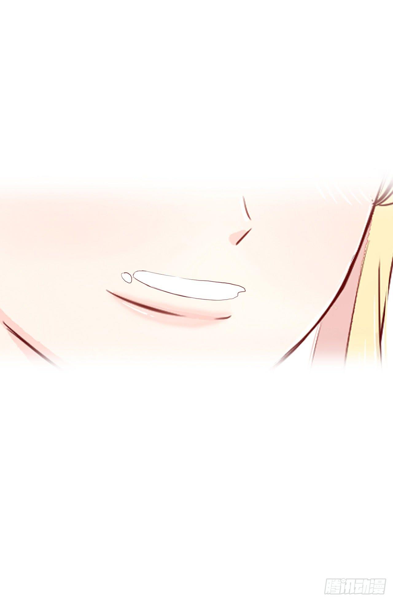 你也很美味-第4话