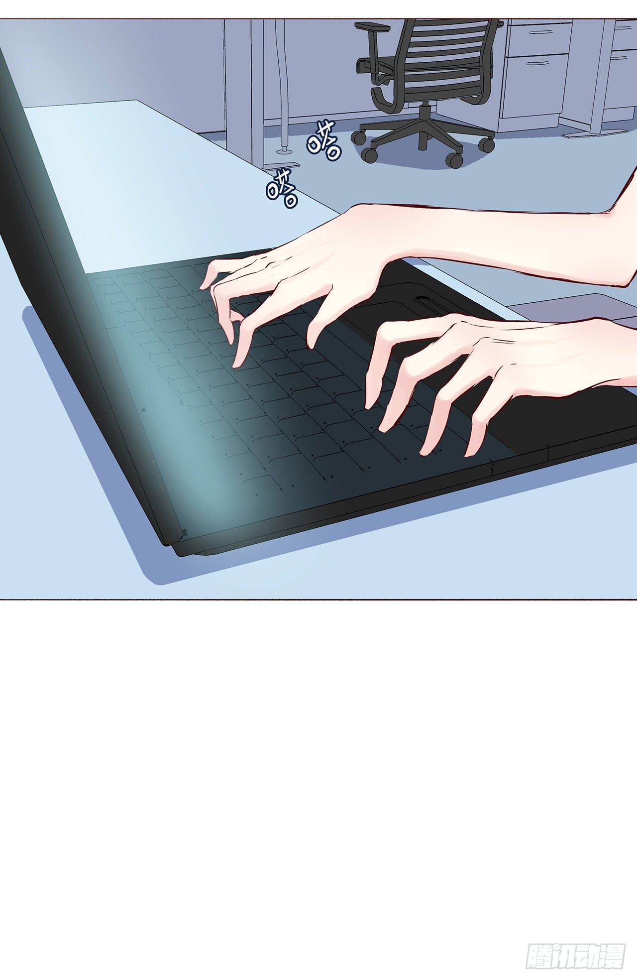 你也很美味-第4话