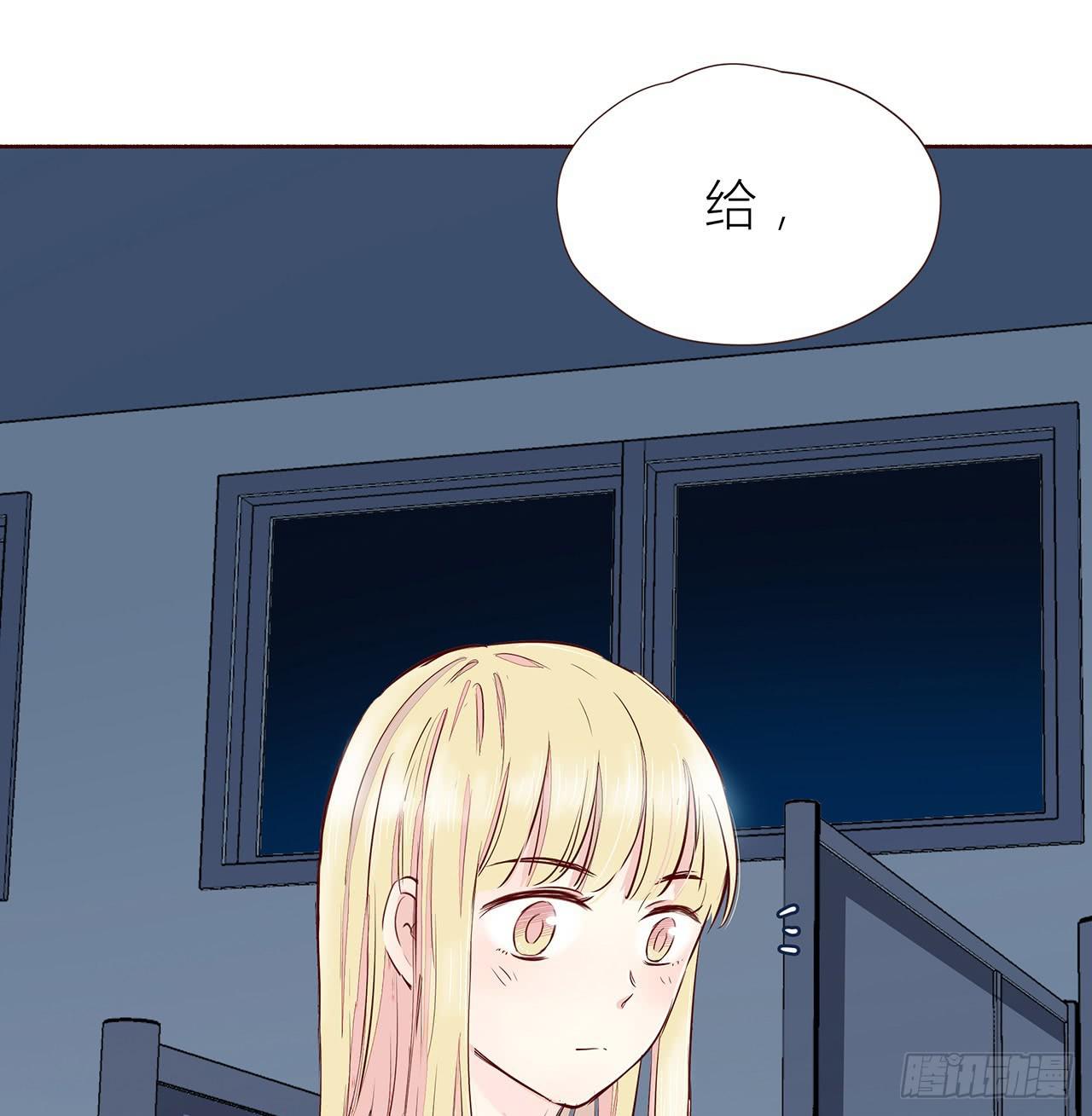 你也很美味-第4话