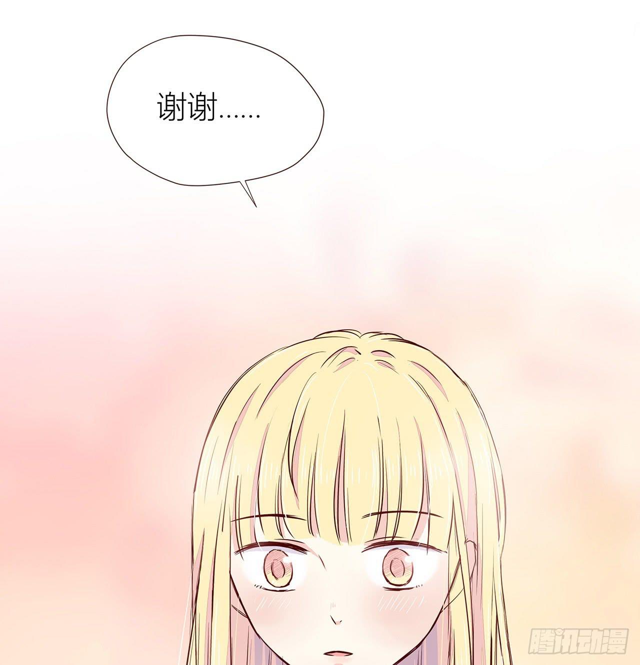 你也很美味-第4话