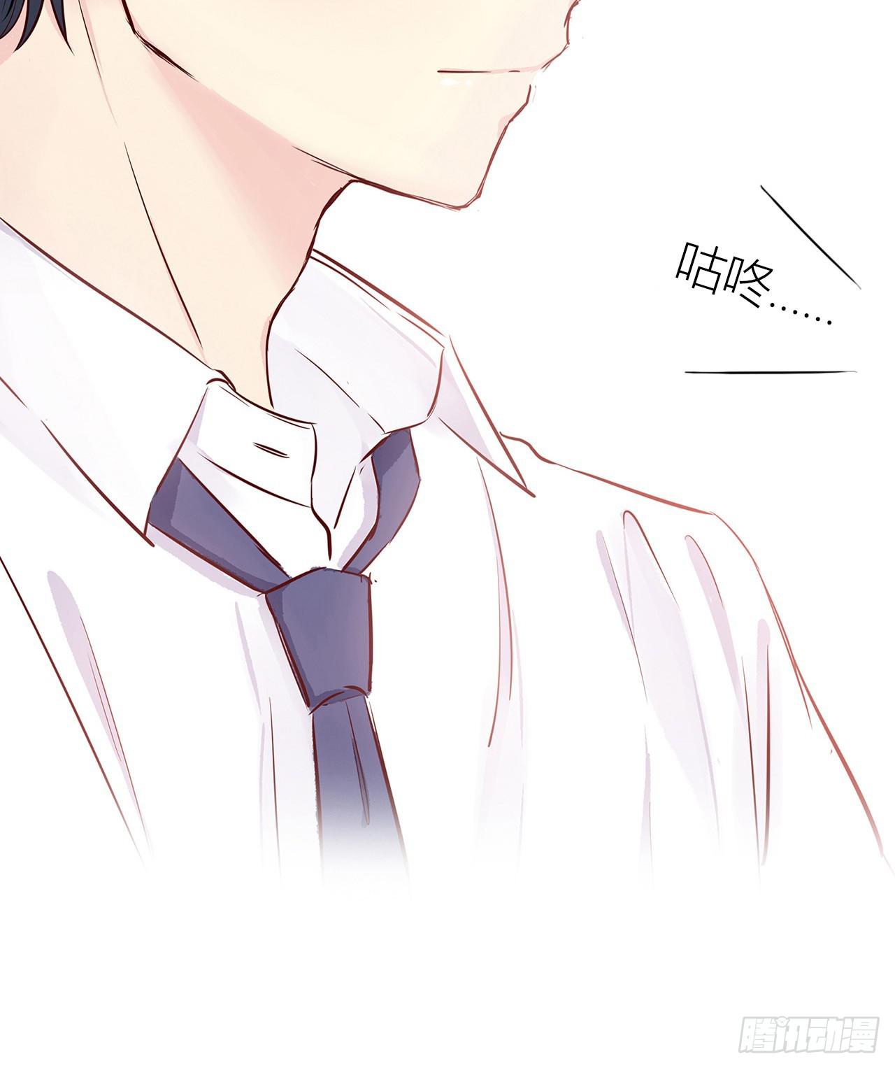 你也很美味-第4话