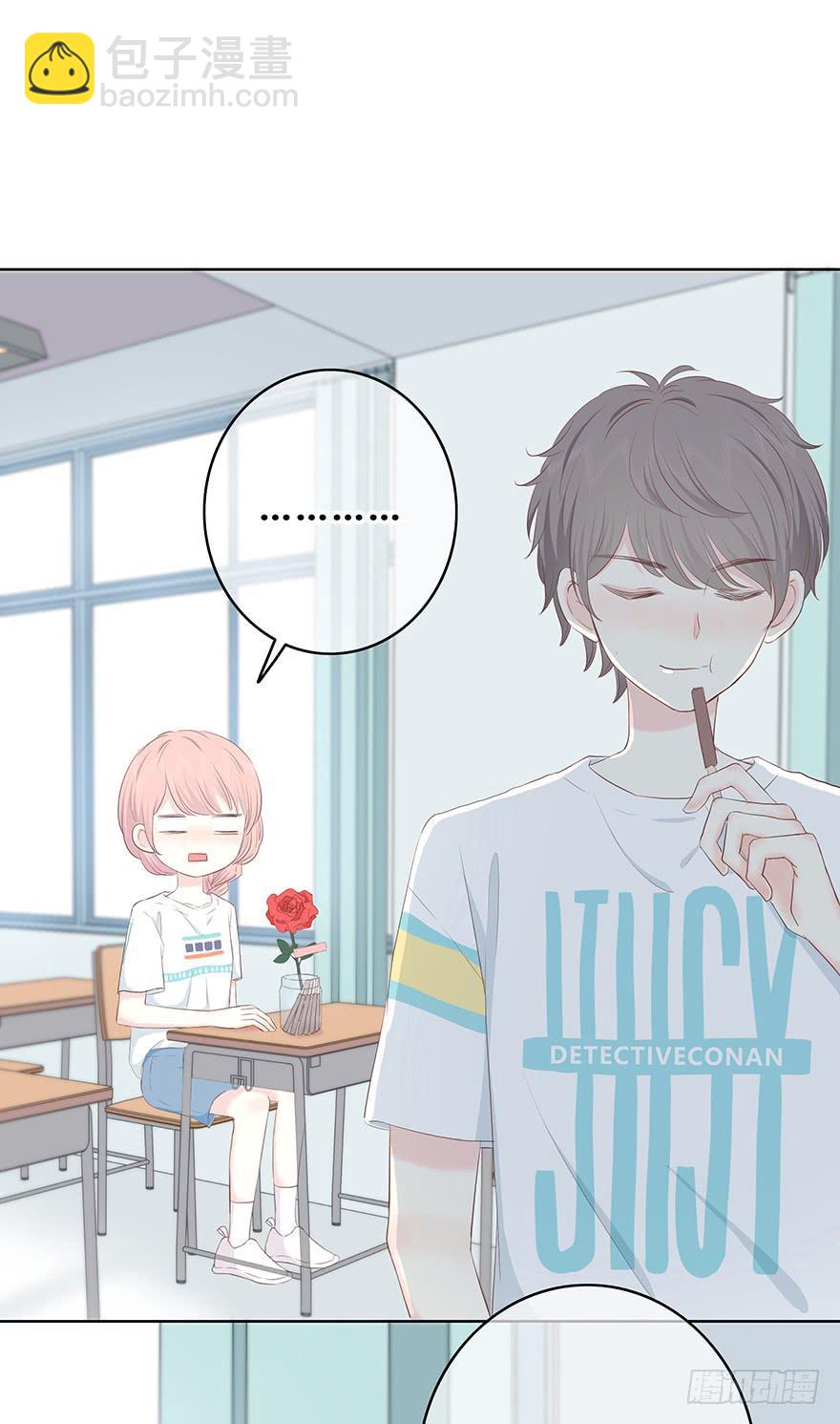 番外 礼尚往来-第34话