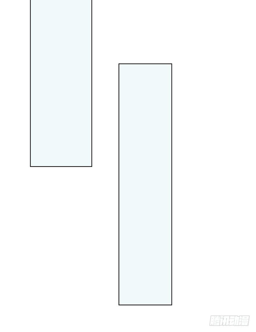 番外 礼尚往来-第34话