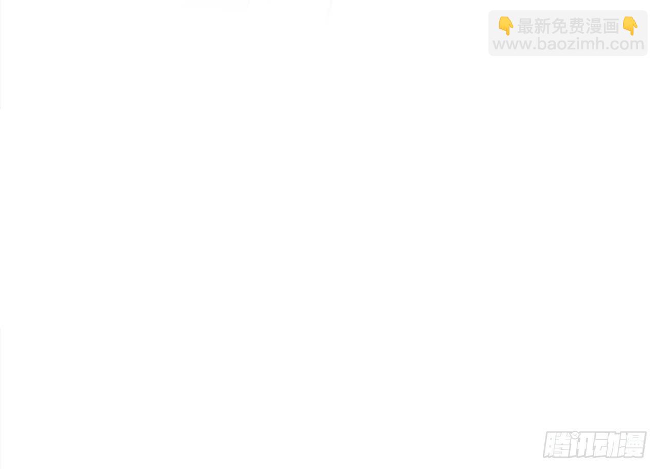 抢占先机-第6话