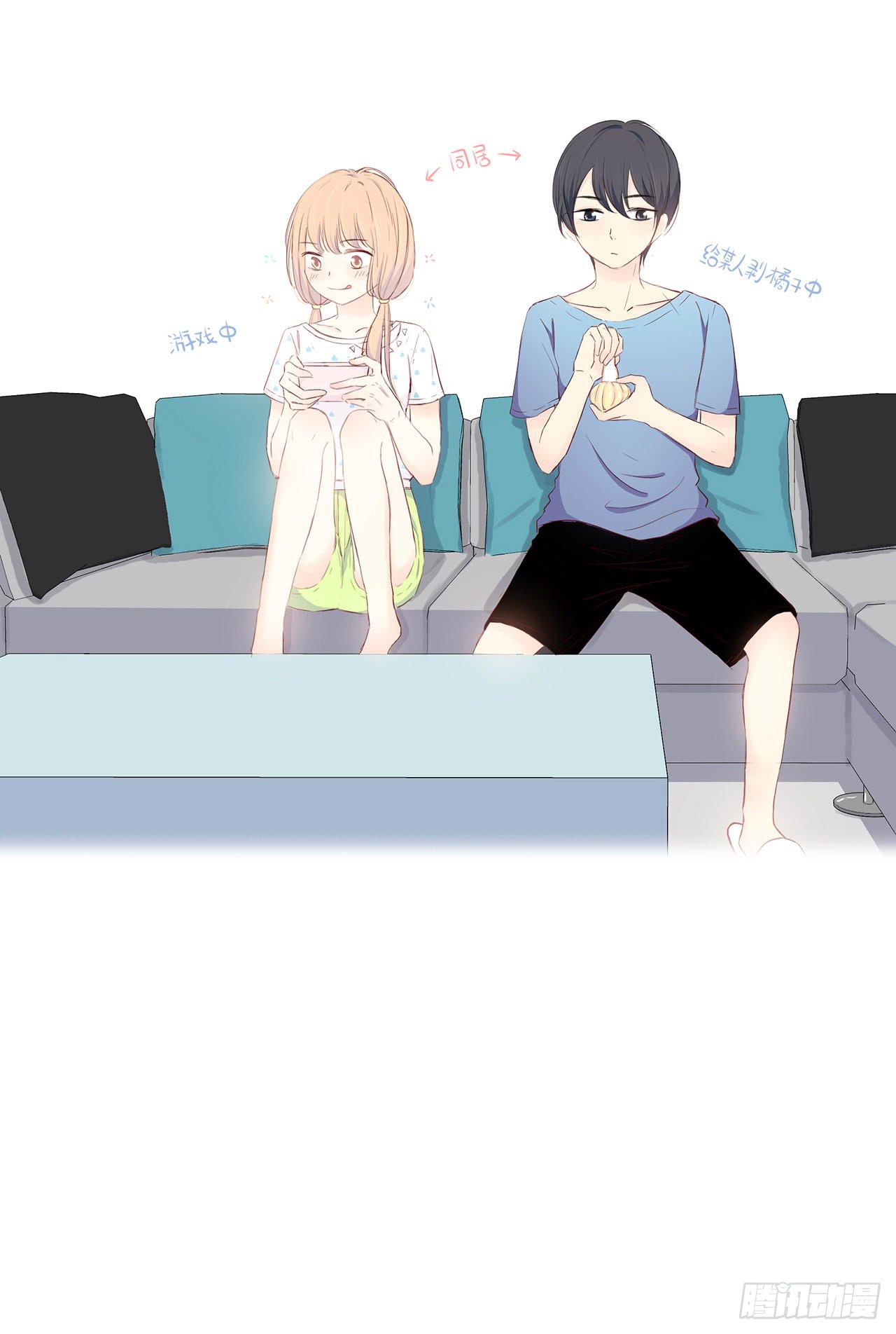 抢占先机-第6话