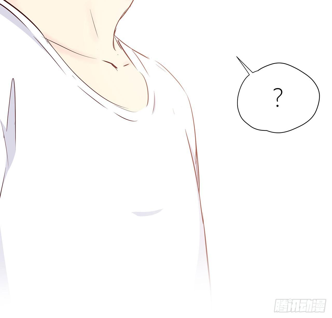 间接接吻？-第8话