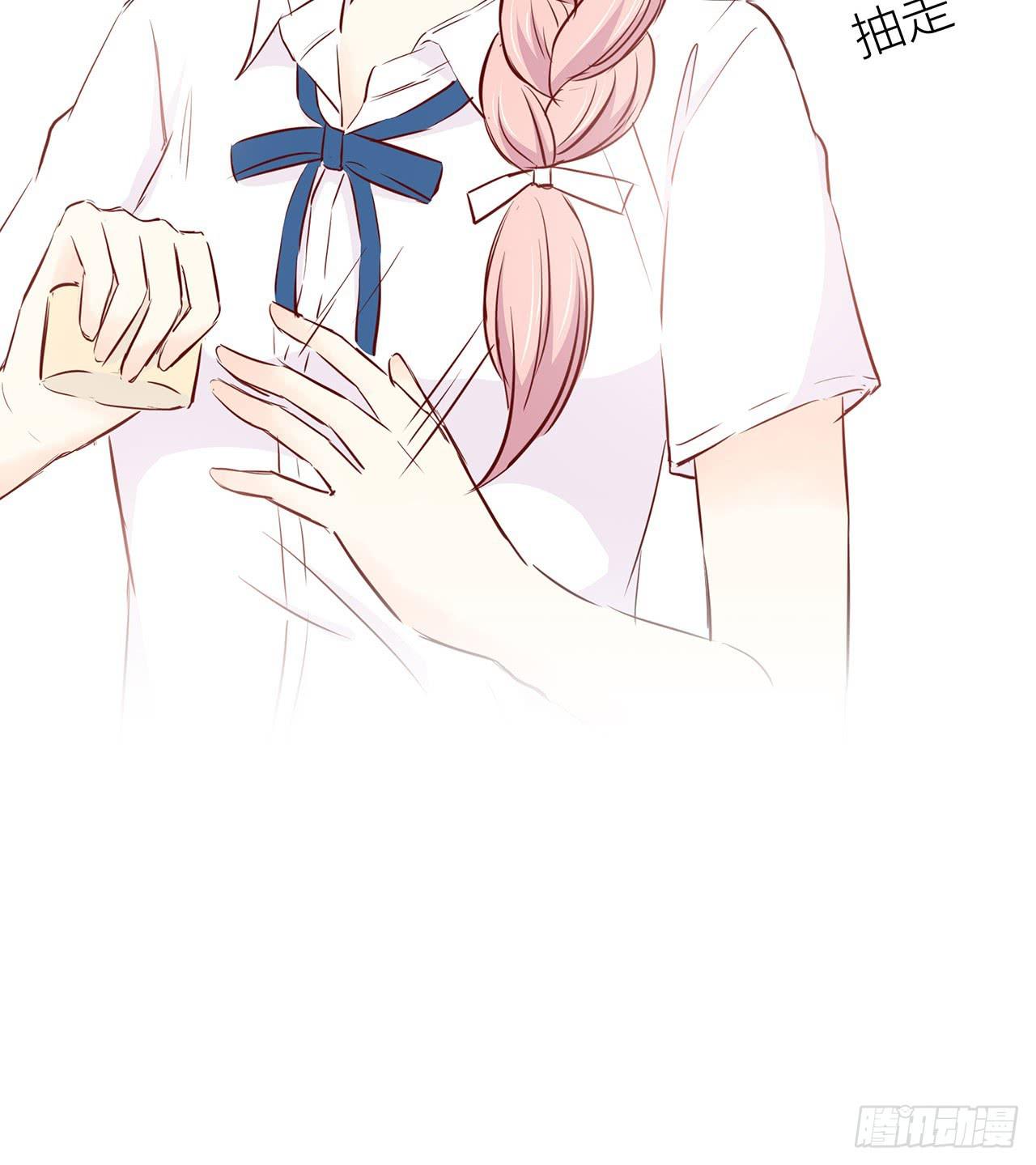 间接接吻？-第8话