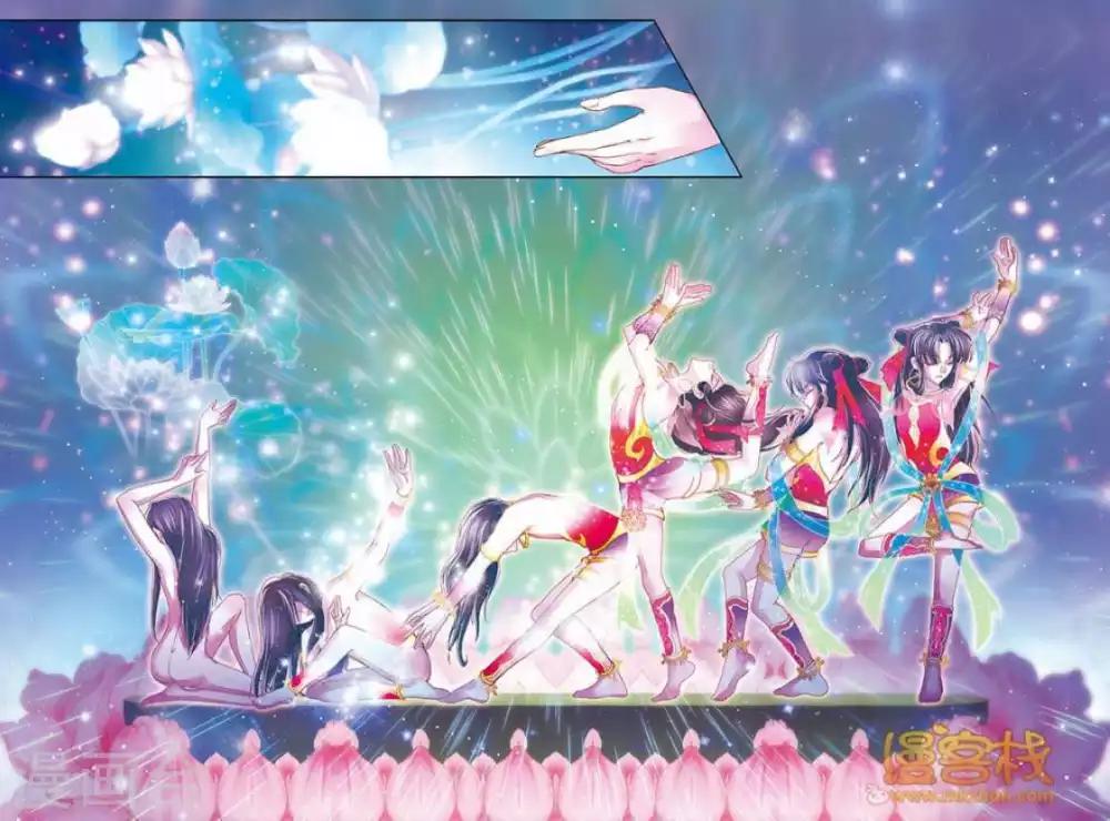 第二季第4话-第50话