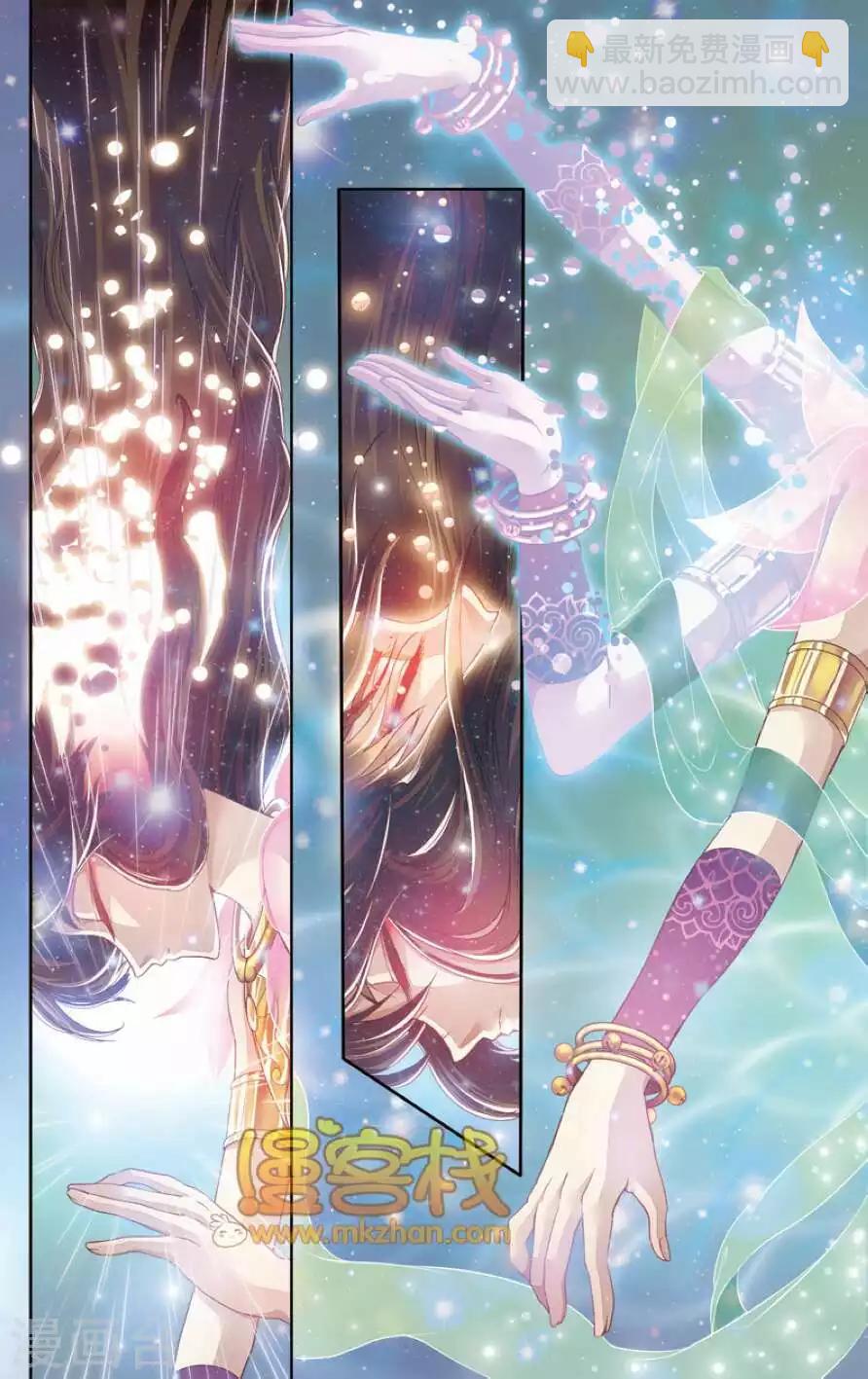 第二季第4话-第50话