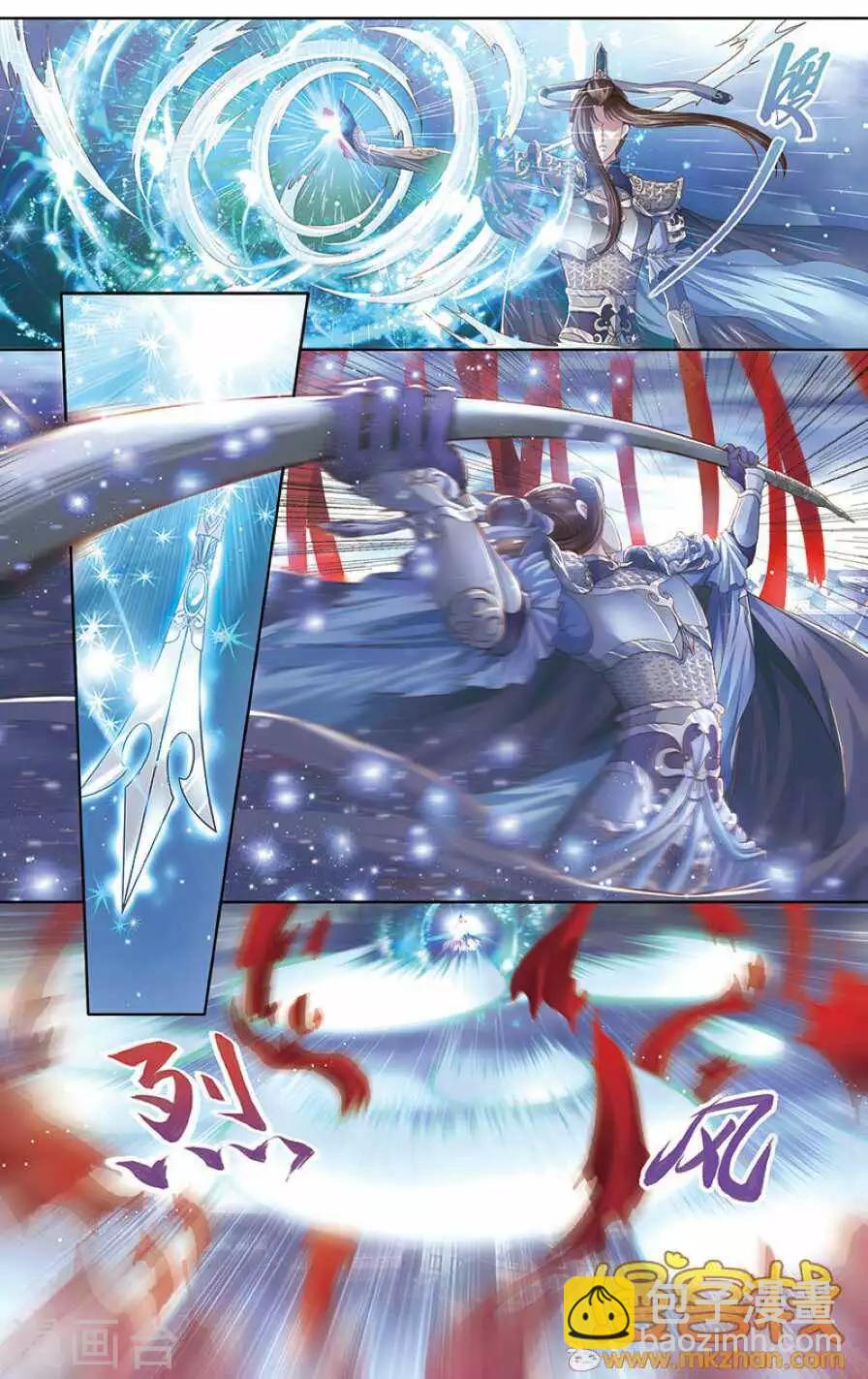 第二季第6话2-第56话