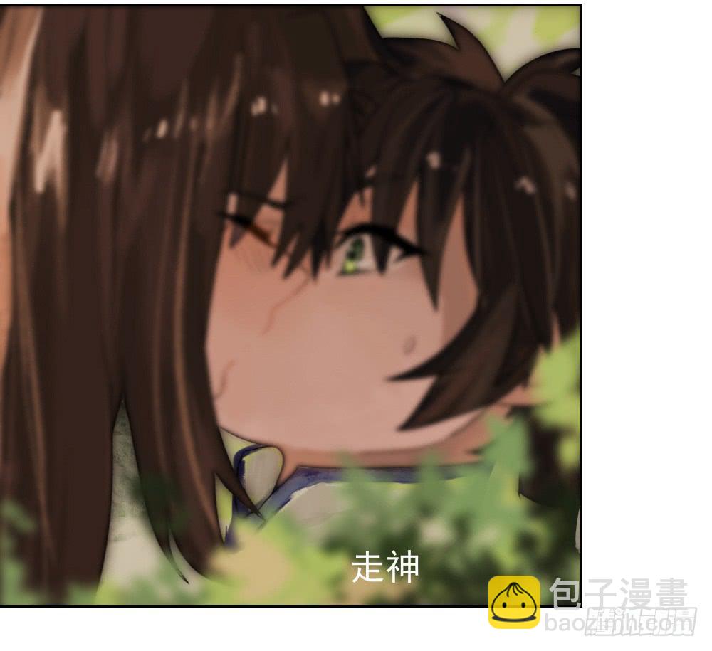 你就给我抱一下嘛！-第4话