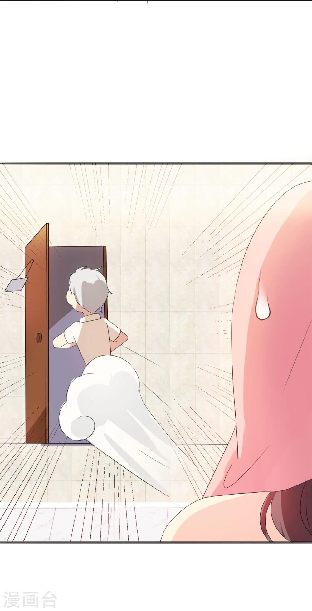 第1话 编剧梦非凡-第2话