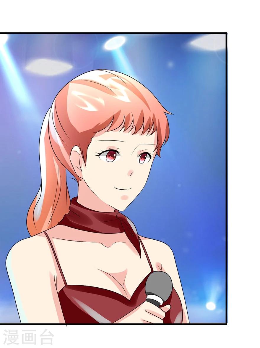 第11话 我才是资方爸爸-第12话