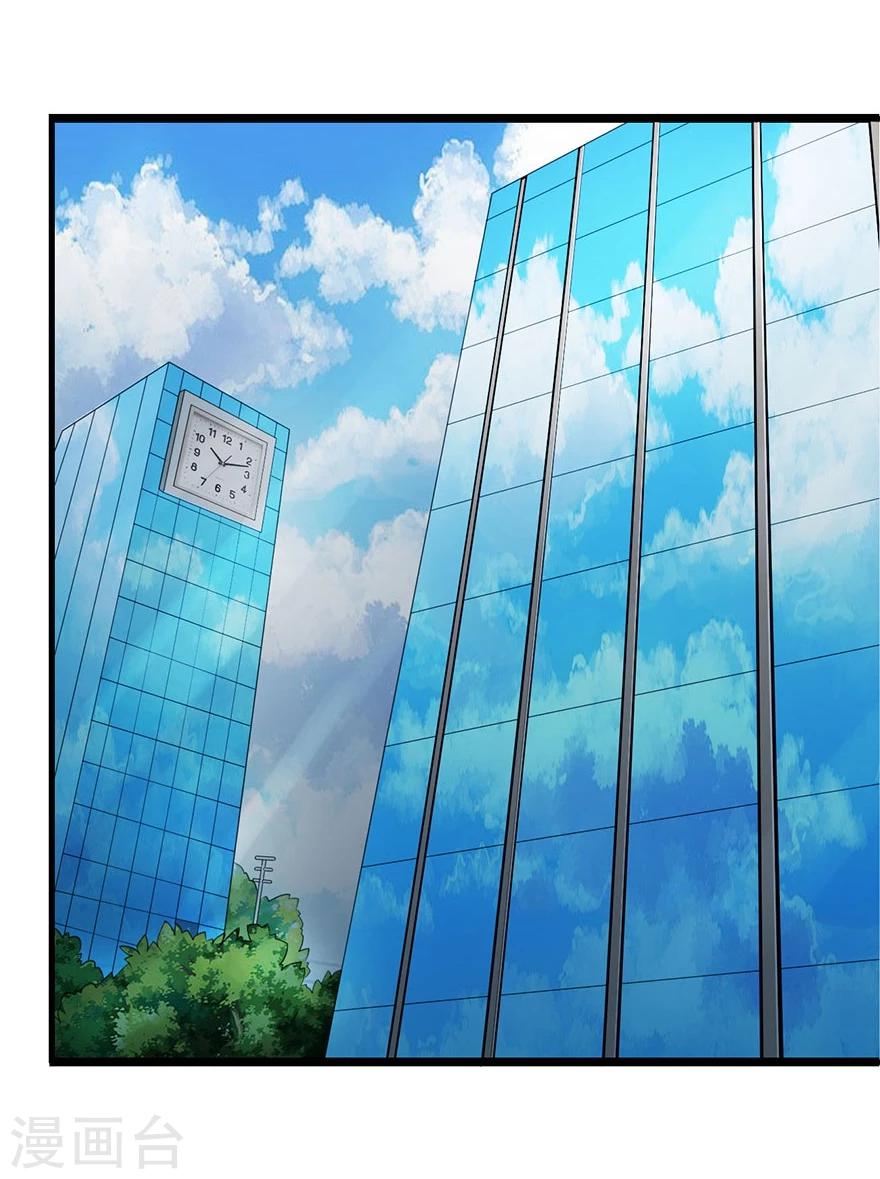 第17话 带你去酒店-第18话