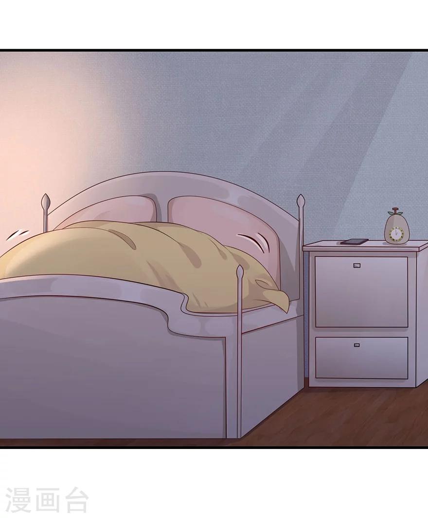 第21话 机场偶遇-第22话