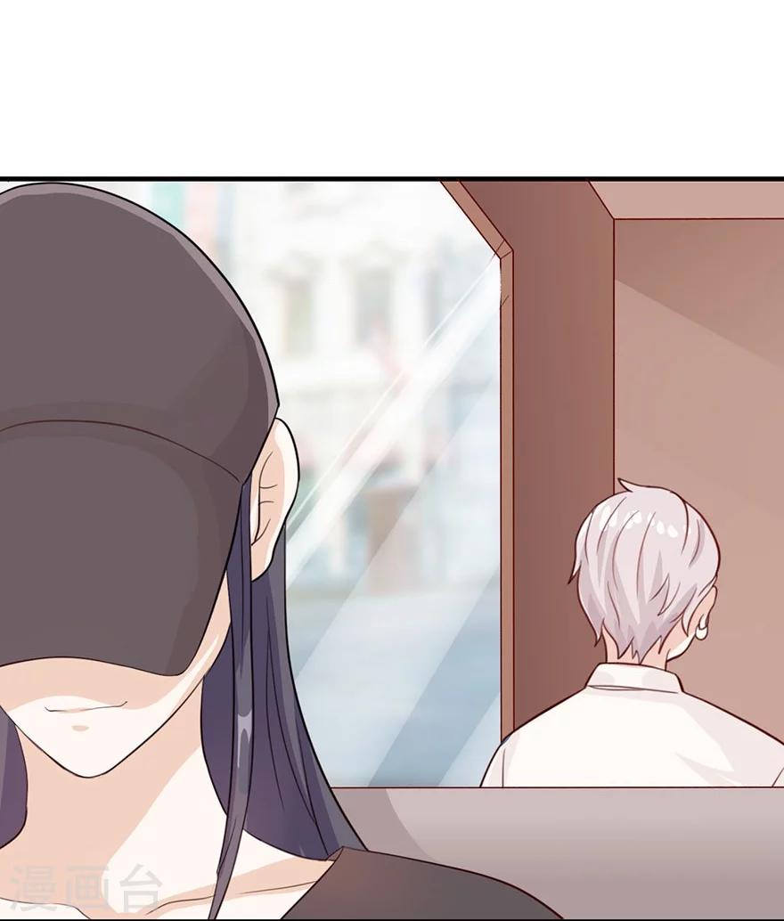 第25话 二次背叛-第26话