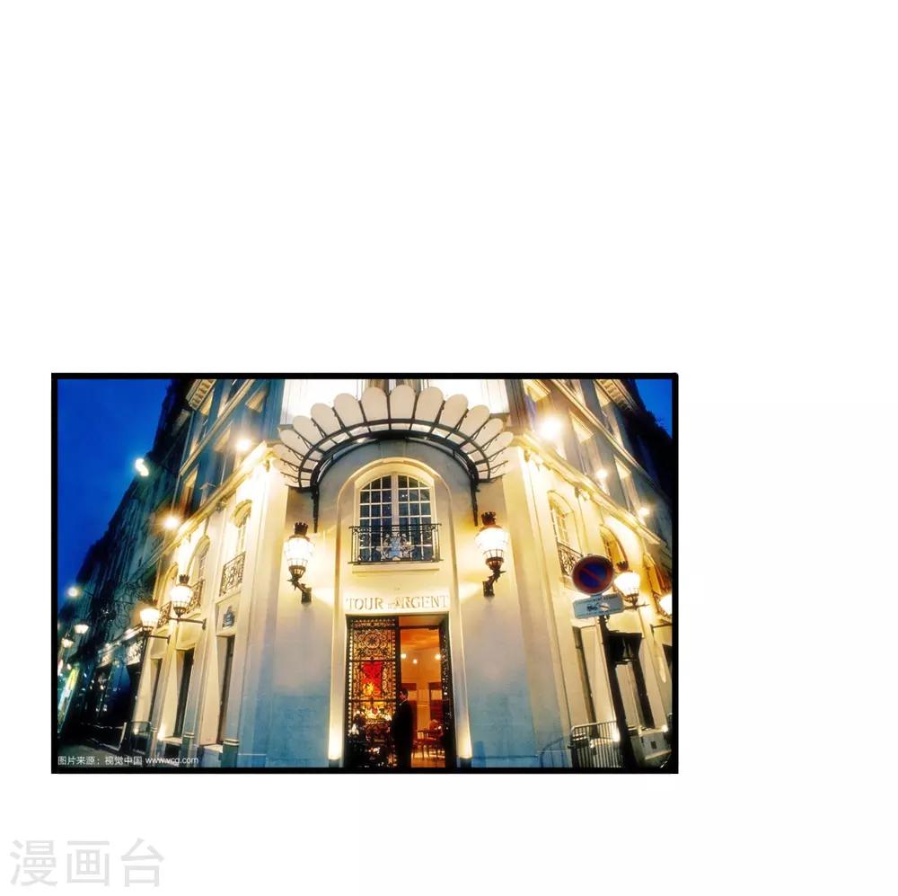 第31话 可以陪我吗-第32话