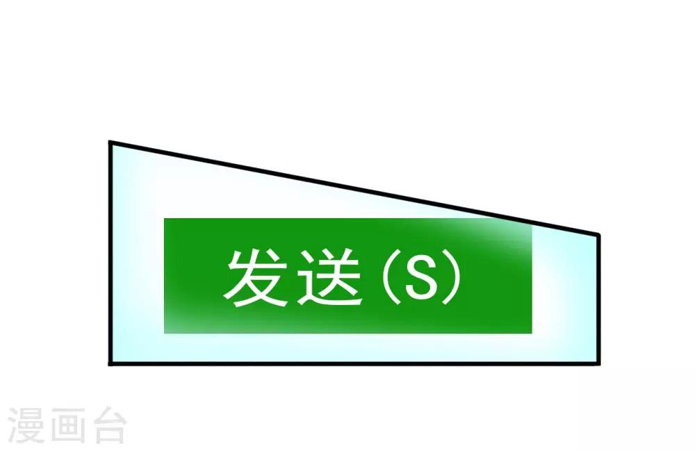 第35话 幕后-第36话