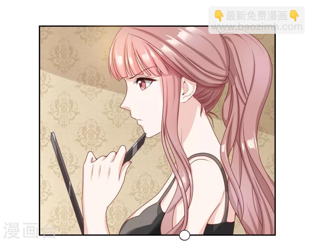 第35话 幕后-第36话