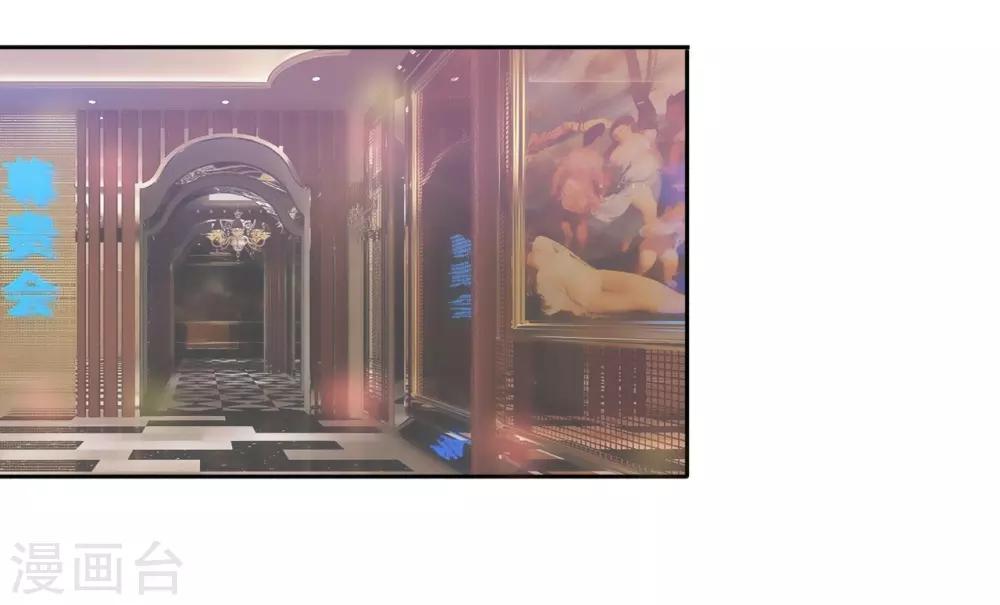 第35话 幕后-第36话