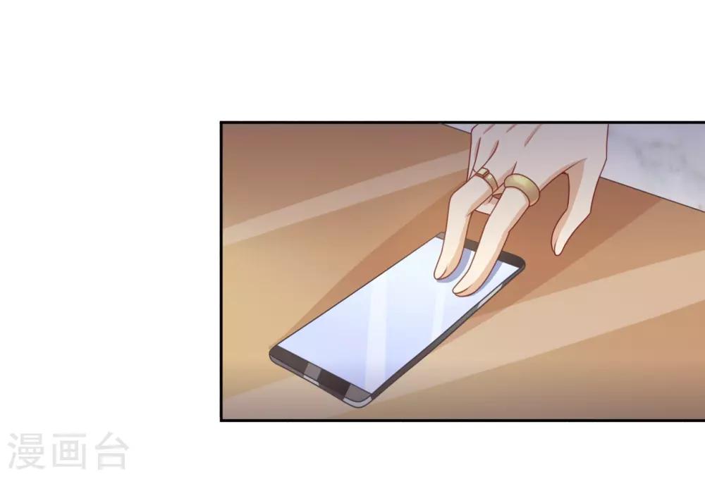 第35话 幕后-第36话