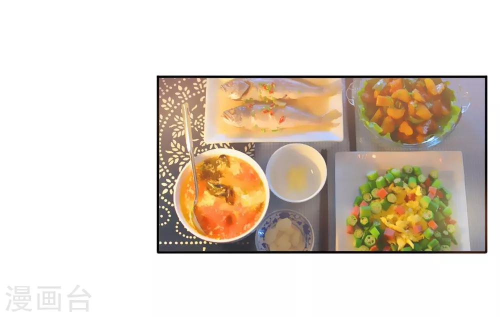 第37话 外人-第38话