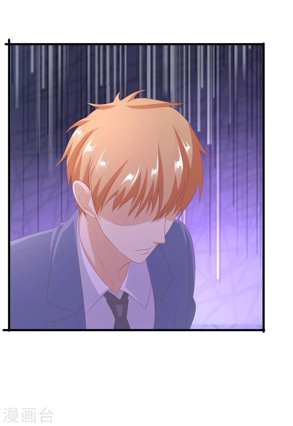 第43话 风云片场-第44话