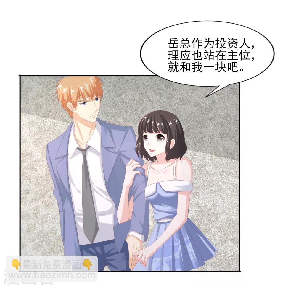 第43话 风云片场-第44话