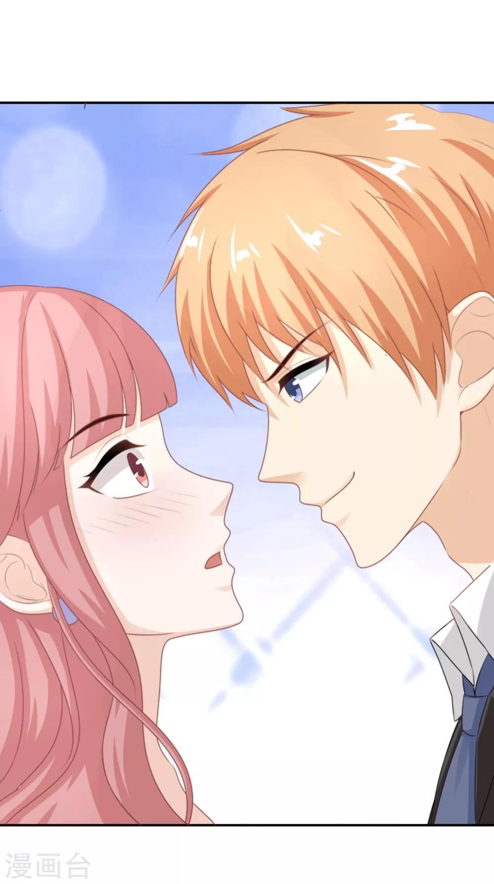 第45话 不可能做到的要求-第46话