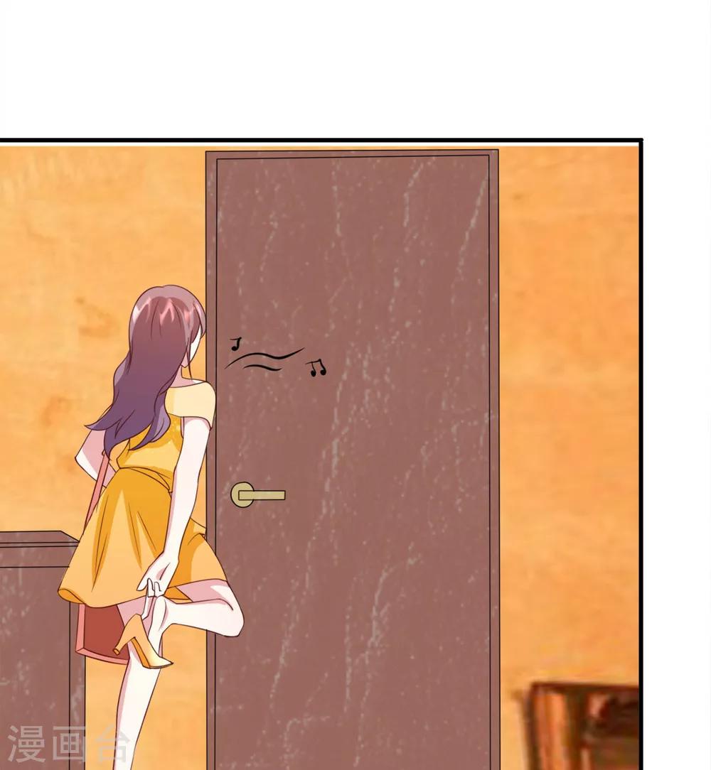 第7话 这么快又见面了-第8话