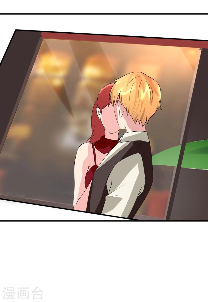 第9话 女一号争夺战-第10话