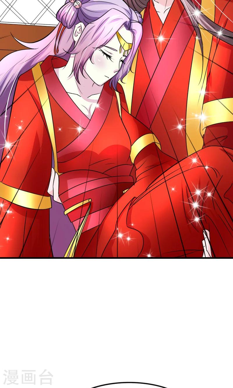 第103话 是我输了-第104话