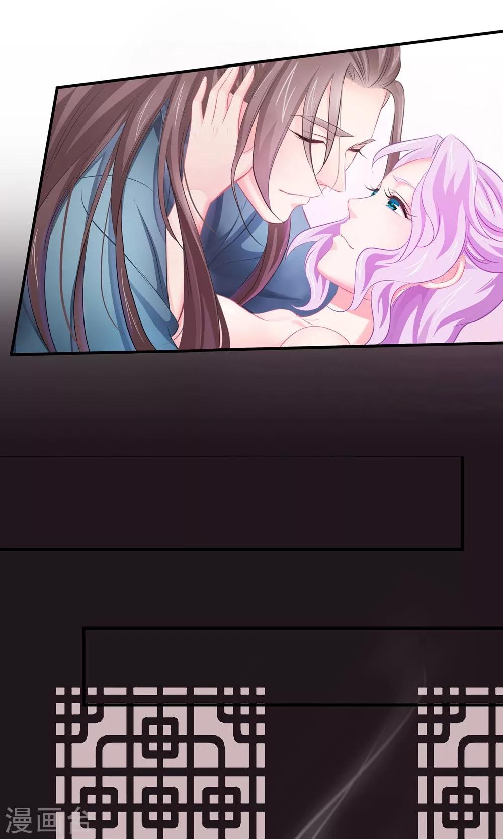 第133话 &ldquo;满足&rdquo;本王-第134话