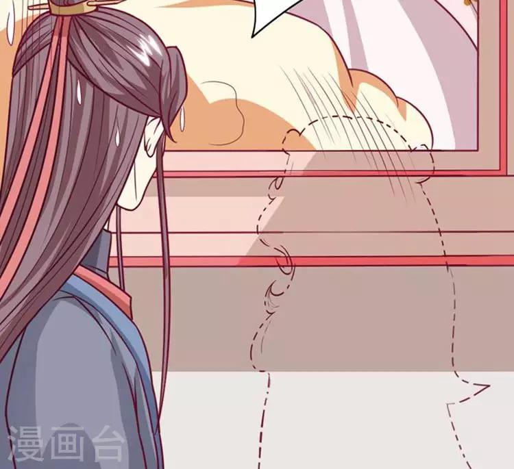 第39话 刺激！-第40话