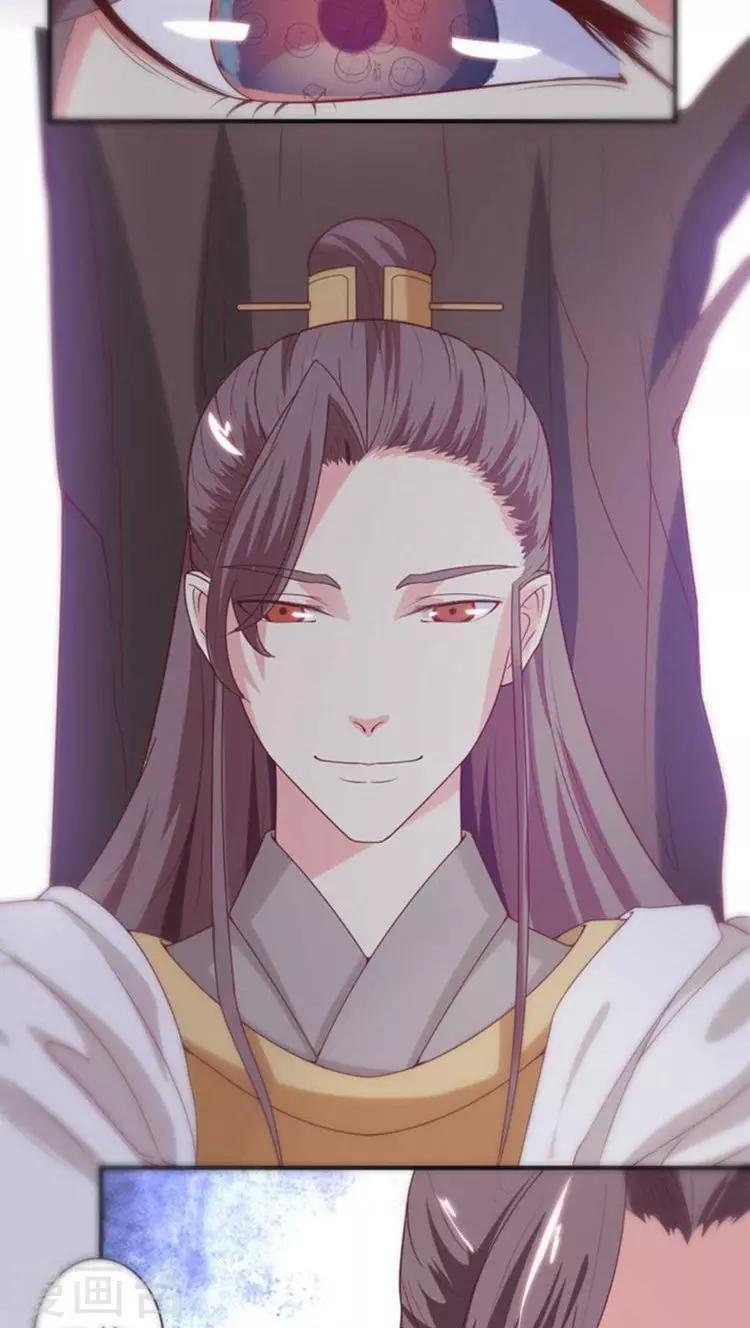 第53话 突袭-第54话