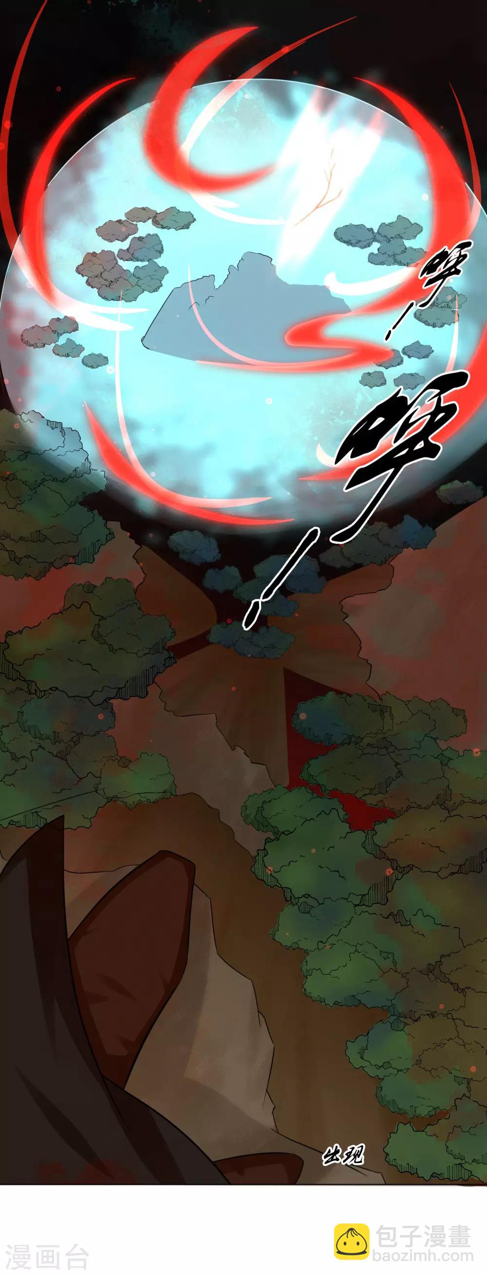 第10话2 你终于记起来了吗？-第14话