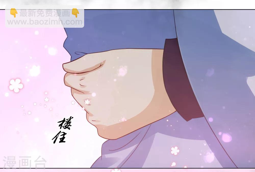 第10话2 你终于记起来了吗？-第14话