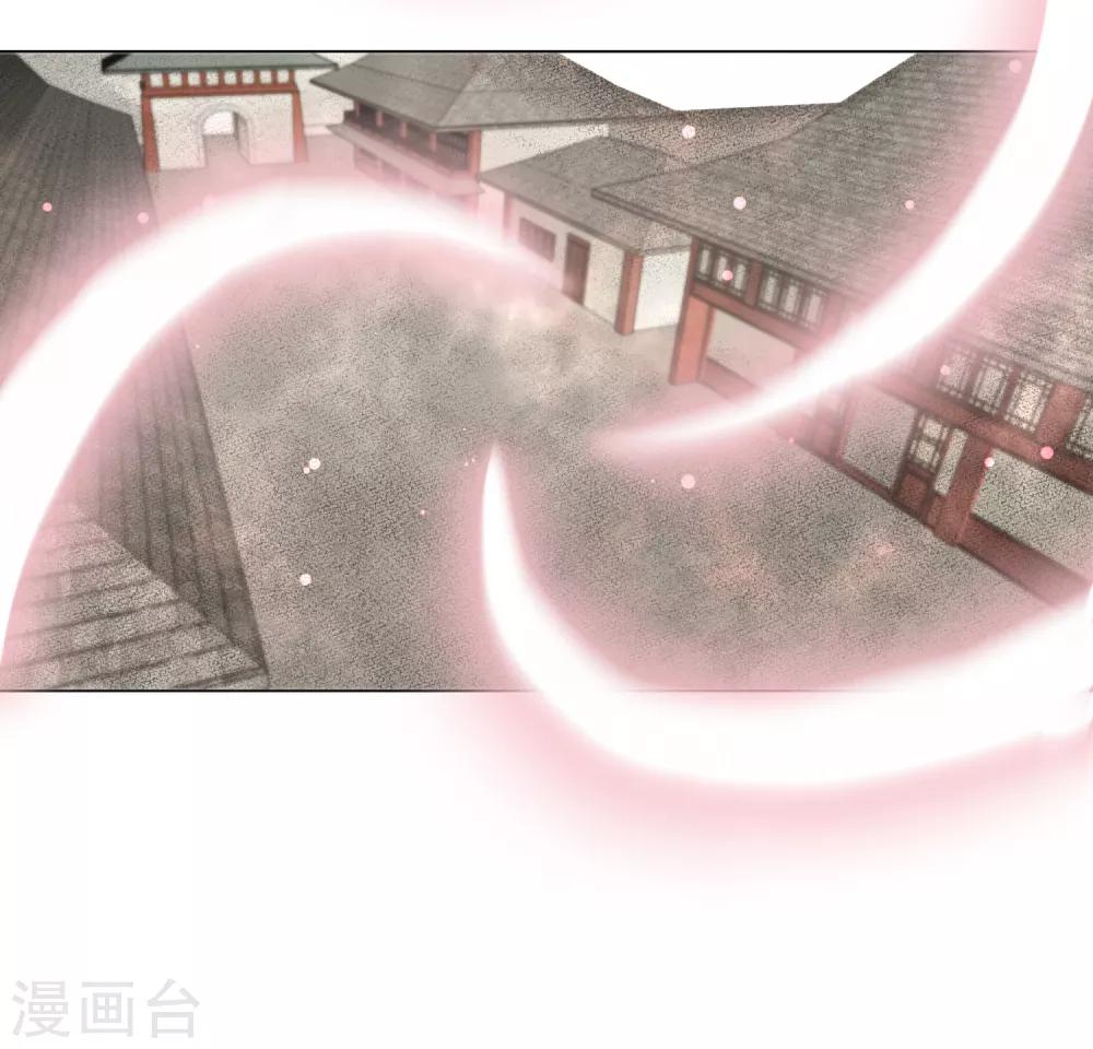 第18话2 我想跟着你-第32话