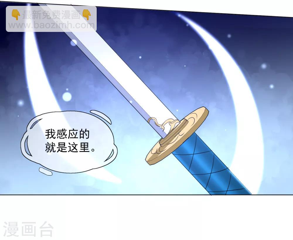 第31话 活着就好-第50话